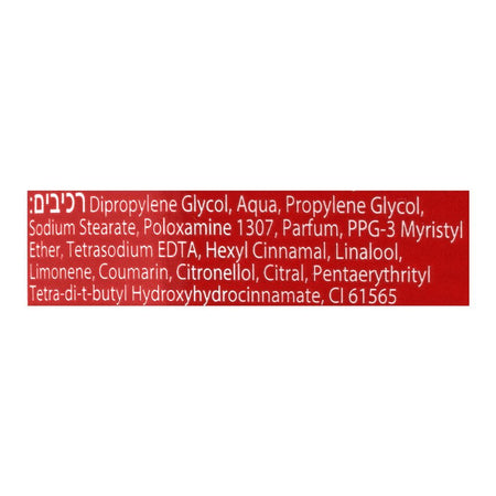 Old Spice Restart, 0% Aluminium Salts Deodorant Stick, For Men, 50ml - Image 3