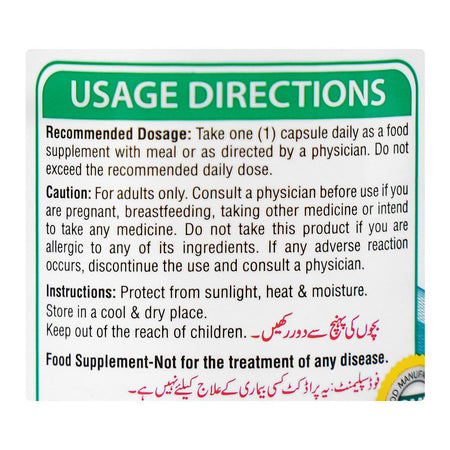 Nutrifactor Morganica Food Supplement - Boosts Immunity & Energy, 60-Pack - Image 3
