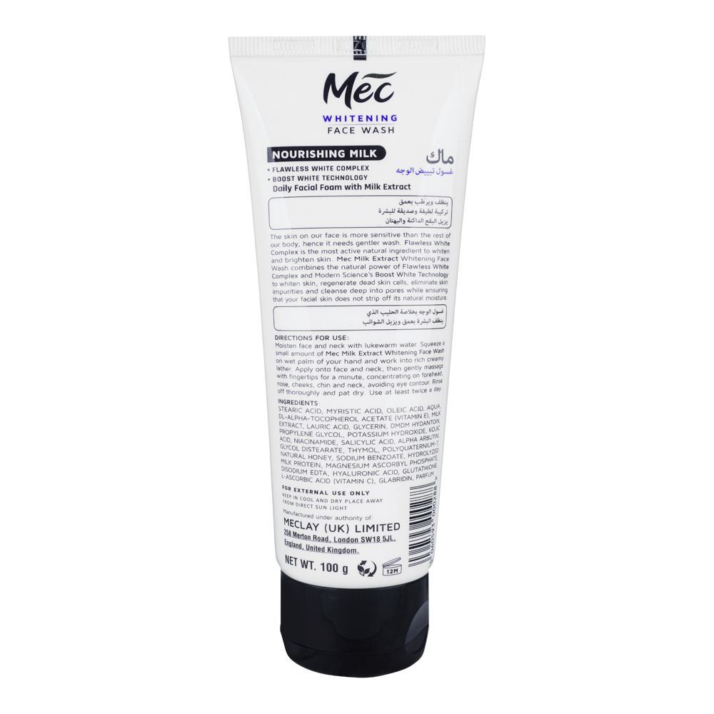 Mec Whitening Face Wash, Daily Facial Foam With Milk Extract, 100g - Image 2