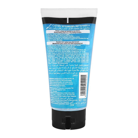 Gatsby Wet & Hard Hair Styling Gel, Oil & Alcohol Free, 150ml - Image 2