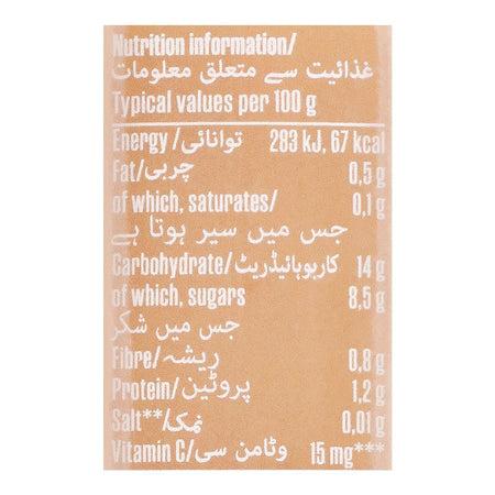Deva Organic Banana, Apple & Cookie Baby Food, 7+, 190g - Image 3