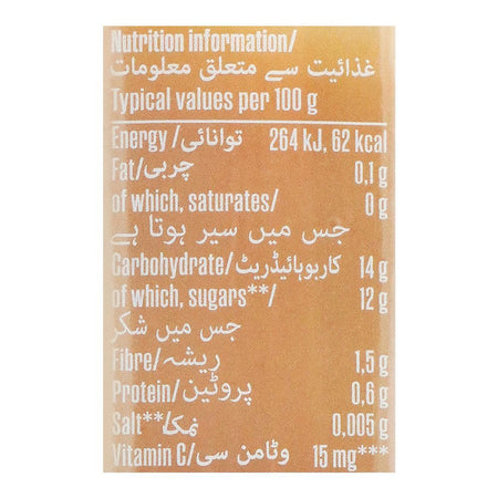 Deva Organic Kiwi, Banana & Apple Baby Food, No Added Sugar, 6+, 190g - Image 3