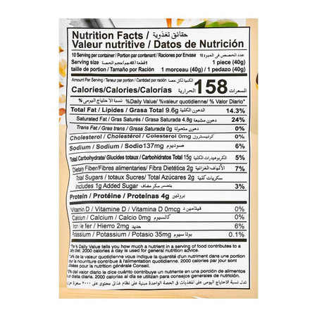 Dawn Puff Pastry Sheets, 400gm, 10-Pack - Image 3