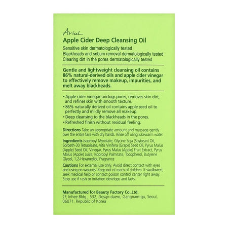 Ariul Apple Cider Deep Cleansing Oil, 200ml - Image 3