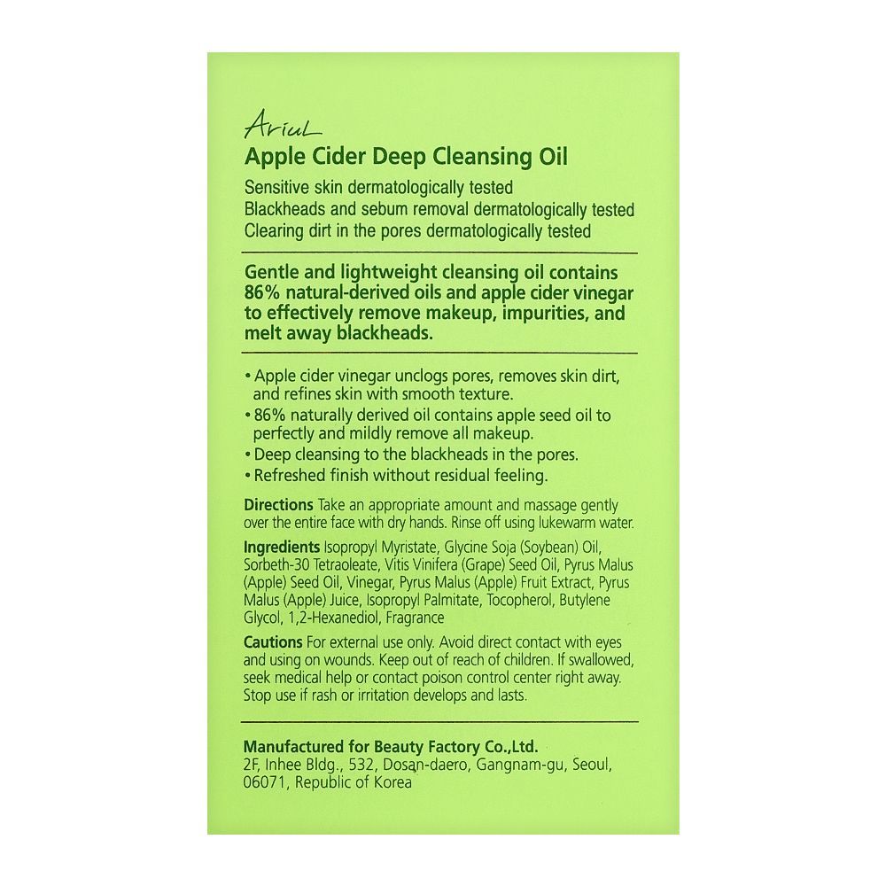 Ariul Apple Cider Deep Cleansing Oil, 200ml - Image 3
