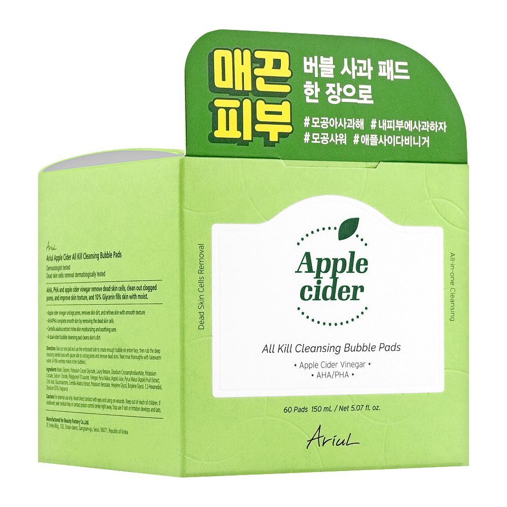 Ariul Apple Cider All Kill Cleansing Bubble 60-Pads, 150ml - Image 2