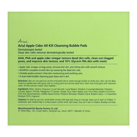 Ariul Apple Cider All Kill Cleansing Bubble 60-Pads, 150ml - Image 3