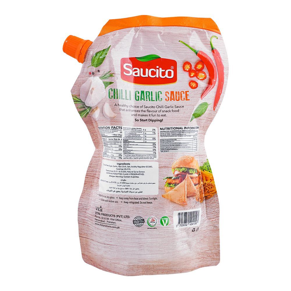 Saucito Chilli Garlic Sauce, 475g - Image 2