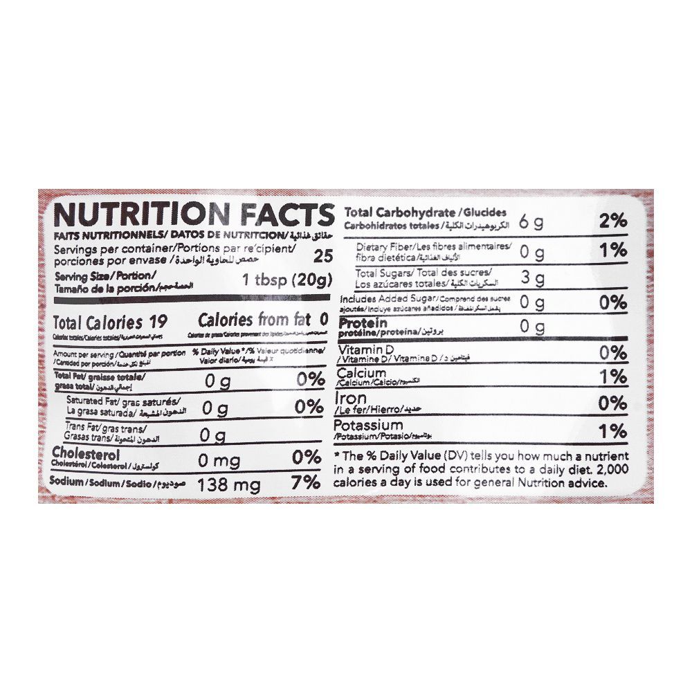 Saucito Chilli Garlic Sauce, 475g - Image 4