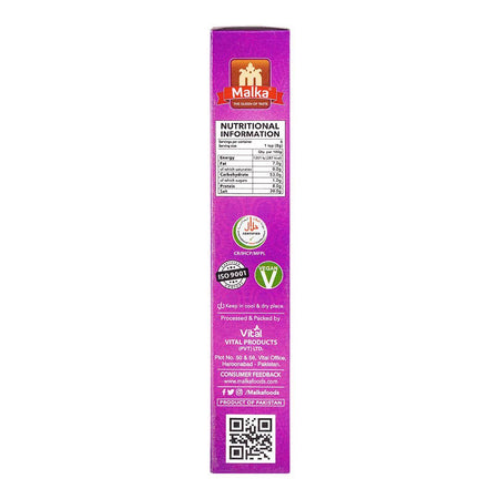 Malka Chapli Kabab Masala, 50g - Image 4
