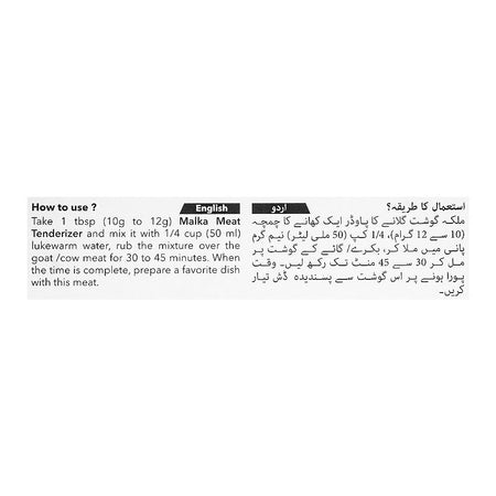 Malka Meat Tenderizer Masala, 40g - Image 4