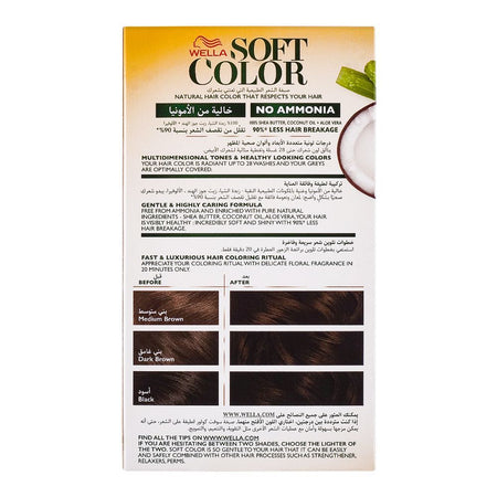 Wella Soft Color No Ammonia Hair Color, 323, Dark Robusta - Image 2