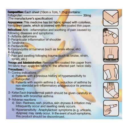 Matrix Pharma Kefen Tech Plaster Sheets, 10-Pack, (3.9 X 2.7 Inches) - Image 3