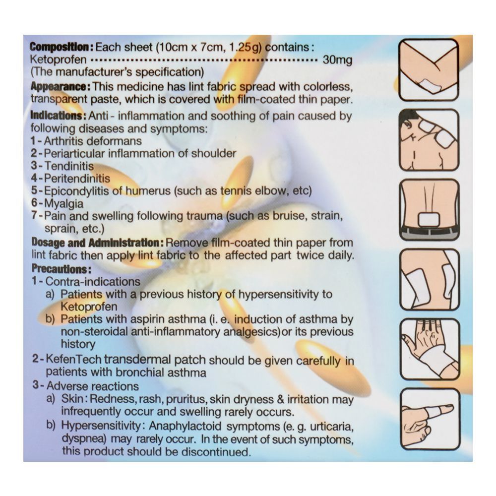Matrix Pharma Kefen Tech Plaster Sheets, 10-Pack, (3.9 X 2.7 Inches) - Image 3