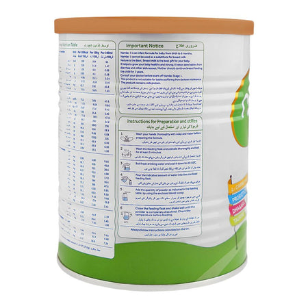 Namlac 1 Infant Formula, From Birth To 6 Months, 400g Tin - Image 3