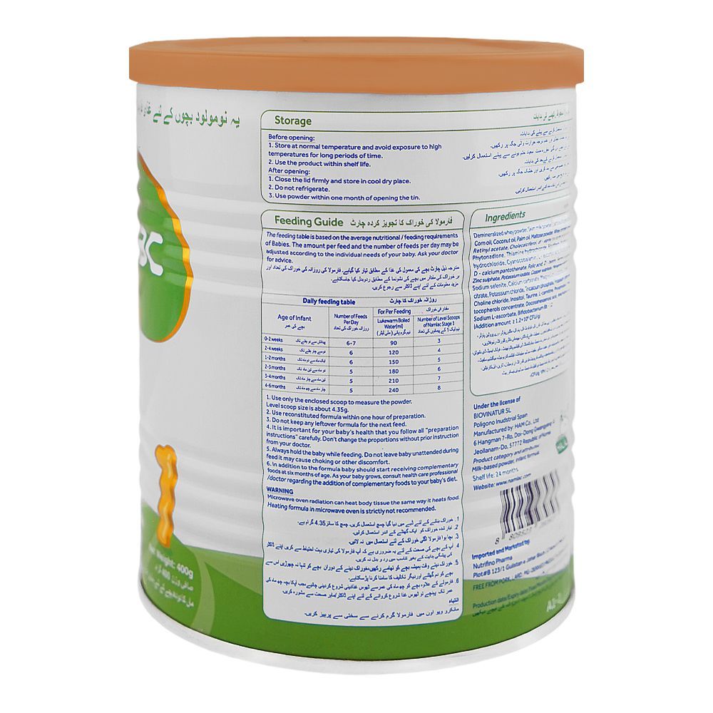 Namlac 1 Infant Formula, From Birth To 6 Months, 400g Tin - Image 5