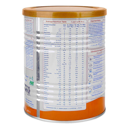 Namlac Lactose Free Baby Formula, For 0+ Months, 350g - Image 2