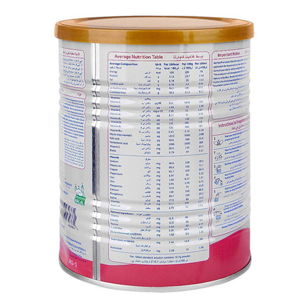 Namlac Baby Formula For Premature and Low Birth Weight Infants, 300g - Image 2