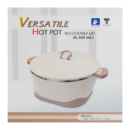 Happy Ware Hot Pot With Lockable Lid, 38 X 30 X 17cm, 6500ml, Brown, SU-633 - Image 12
