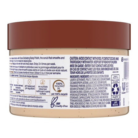 Dove Brown Sugar & Coconut Butter Exfoliating Body Polish, Deep Profond, 298g - Image 2