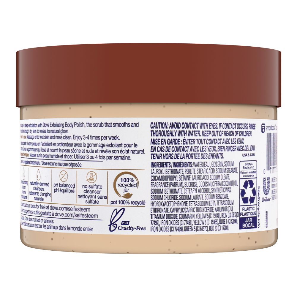 Dove Brown Sugar & Coconut Butter Exfoliating Body Polish, Deep Profond, 298g - Image 2