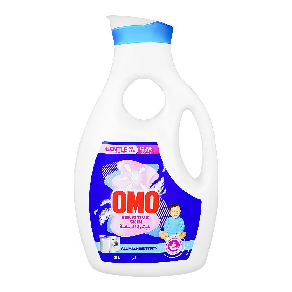 Omo Sensitive Skin Liquid Laundry Detergent, For All Machine Types, 2000ml - Main Image
