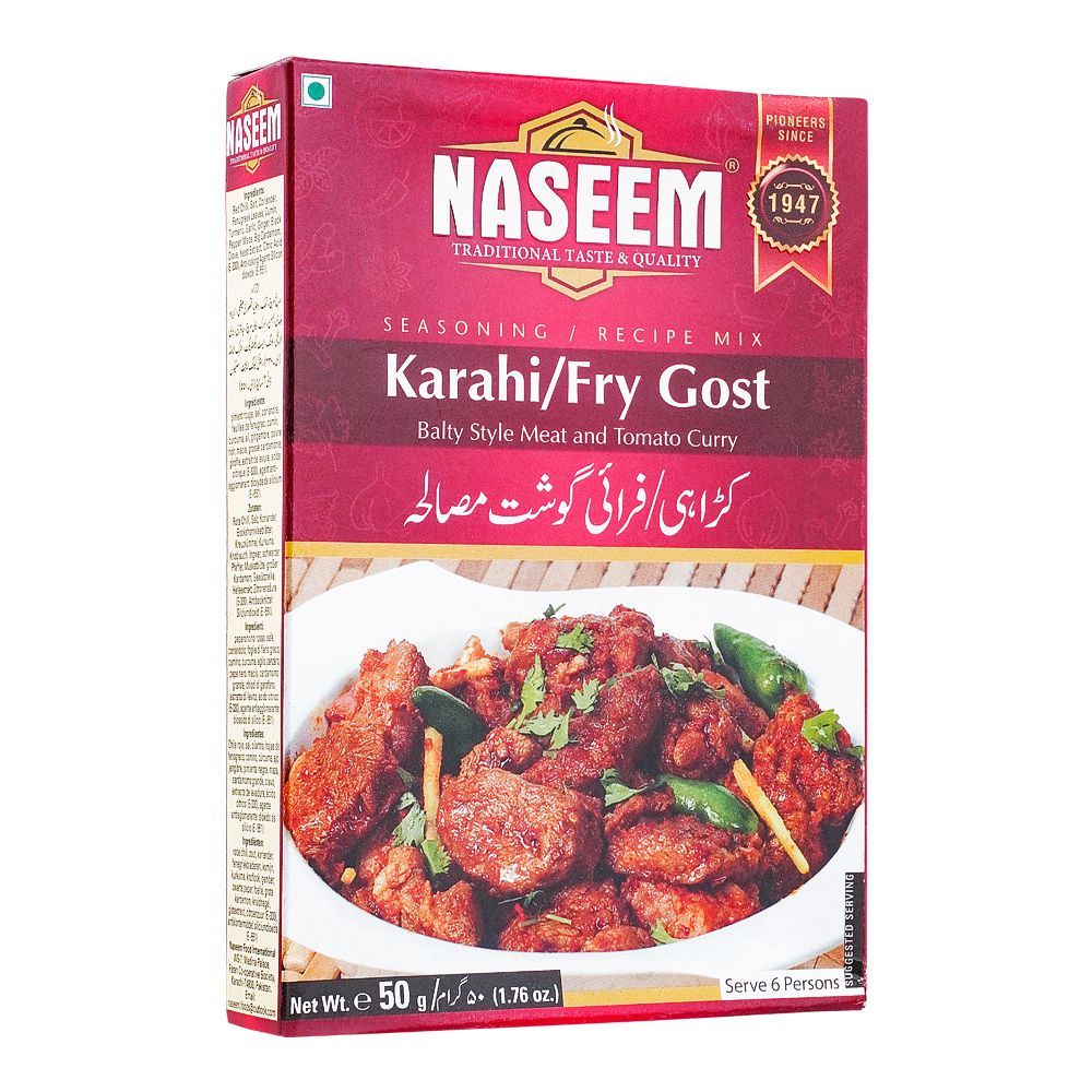 Naseem Karahi/Fry Gosht Recipe Masala, Serve 6 Persons, 50g - Main Image