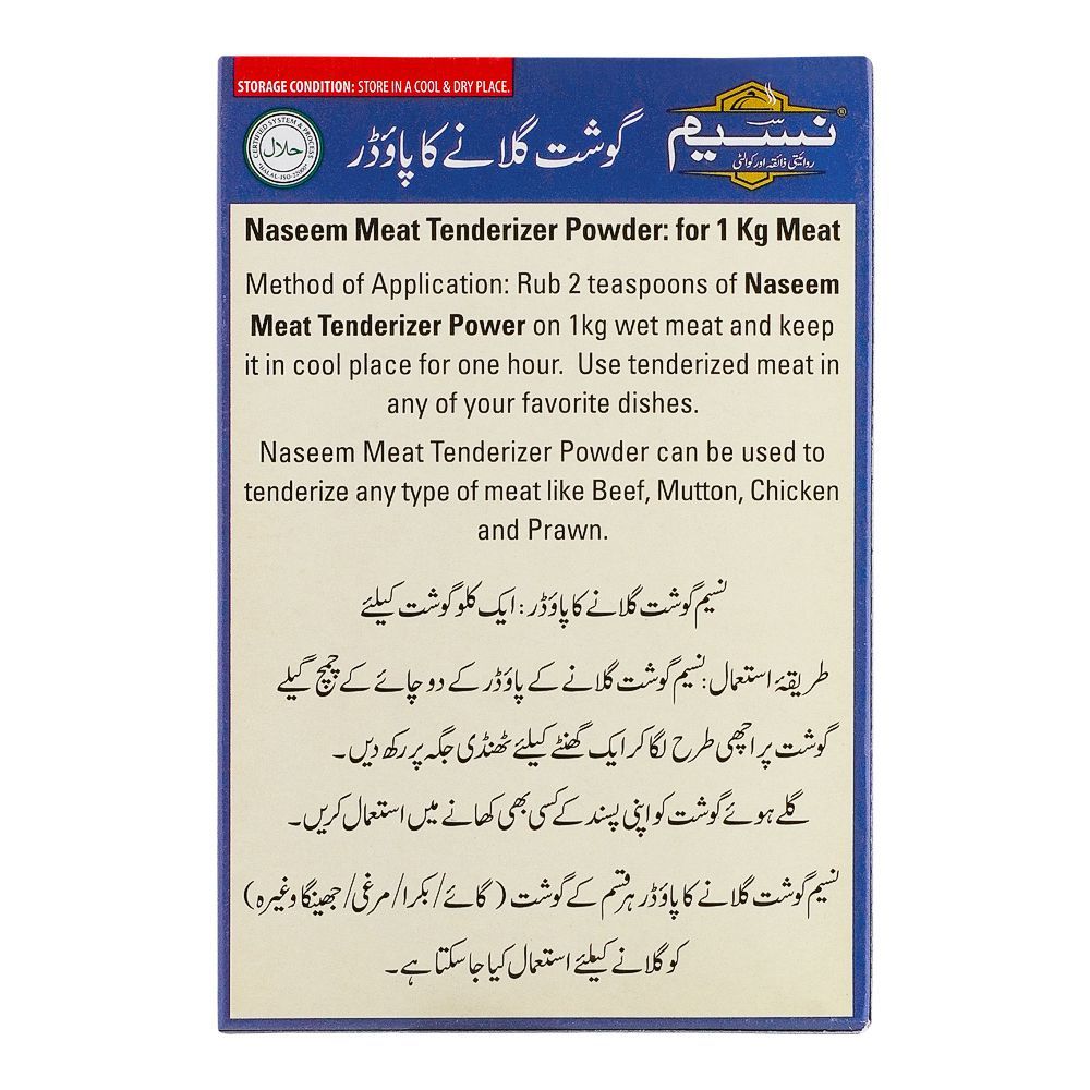Naseem Meat Tenderizer Masala, 50g - Image 2