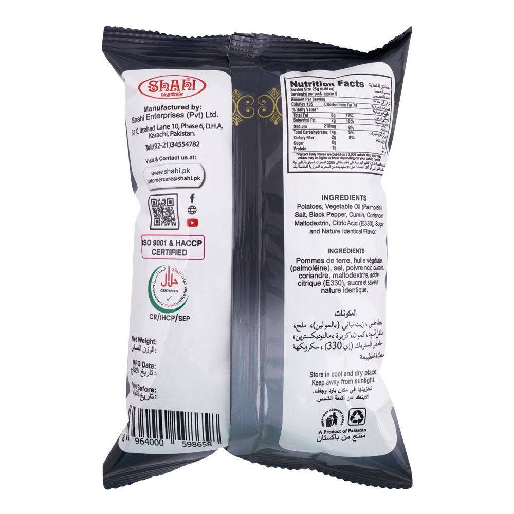 Shahi Nimco Black Pepper Chips, 115g - Image 2