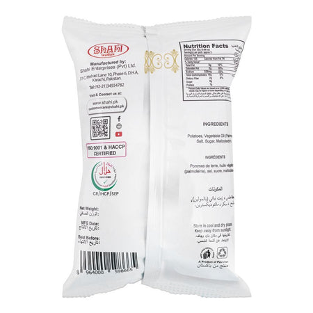 Shahi Nimco Salted Chips, 115g - Image 2