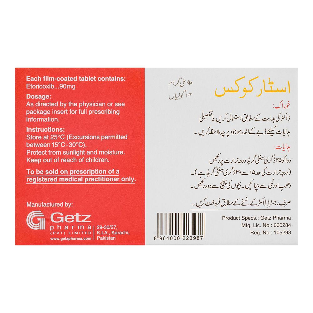 Getz Pharma Starcox Tablet, 90mg, 14-Pack - Image 2