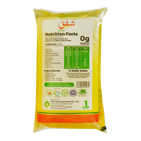 Shafaq Cooking Oil Pouch, 1 Liter - Image 2