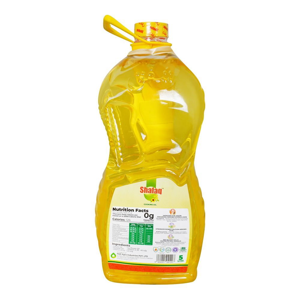 Shafaq Cooking Oil, 5 Liters - Image 2