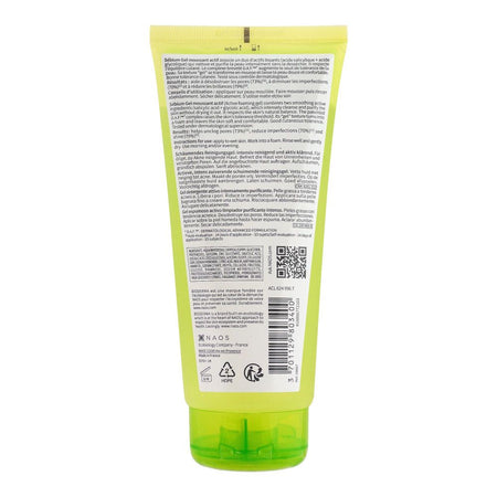 Bioderma Sebium Gel Moussant Actif Intense Purifying Cleansing Active Foaming Gel, Oily To Acne-Prone Skin, 200ml - Image 2