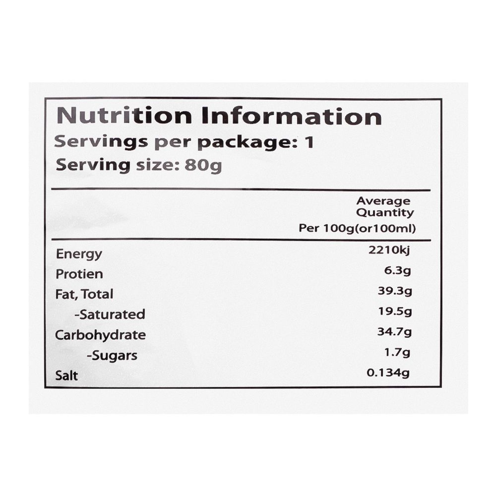 Rehmat-e-Shereen Crunchees, Hot & Spicy Chips, 80g - Image 4
