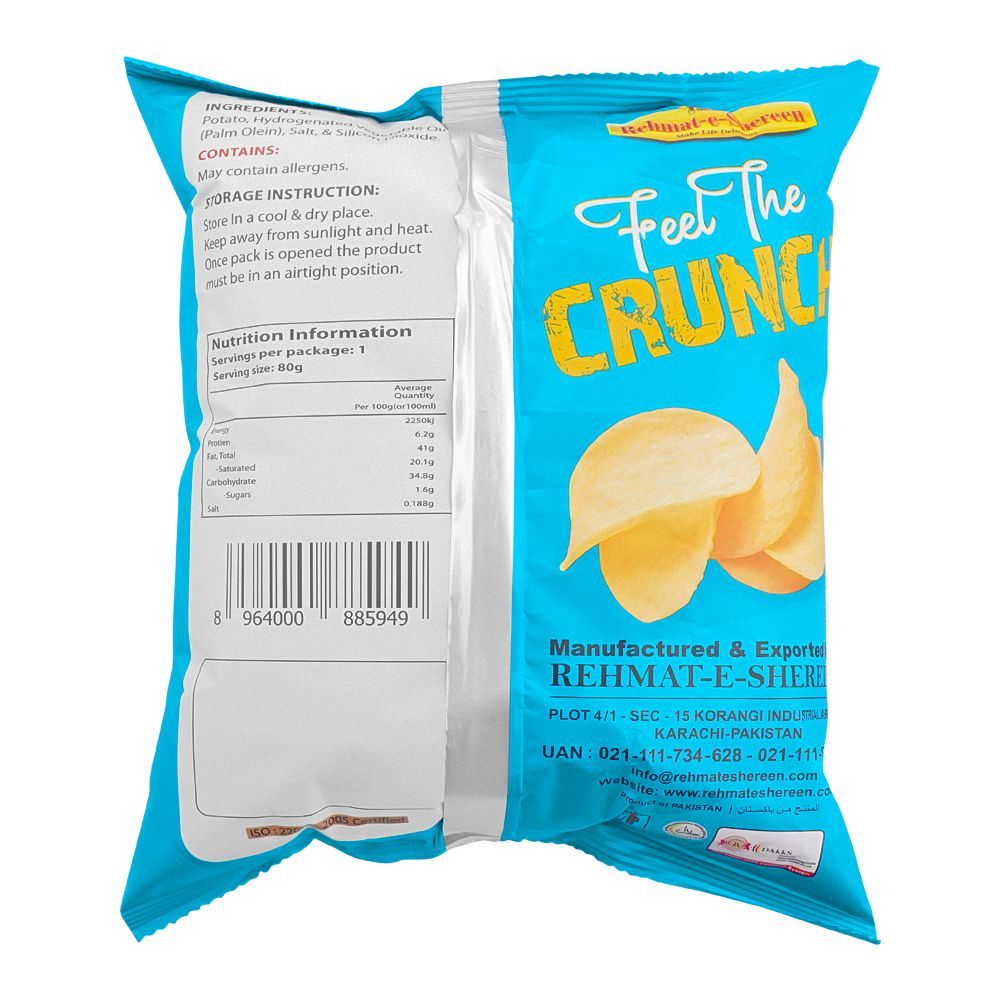 Rehmat-e-Shereen Crunchees, Classic Salted Chips, 80g - Image 2