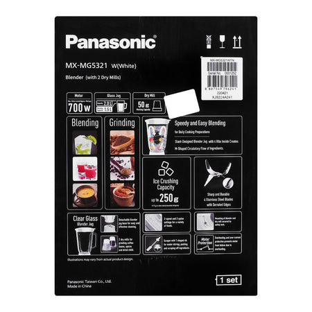 Panasonic Blender MG-5321, White, Blender With 2 Dry Mills, 700W - Image 5