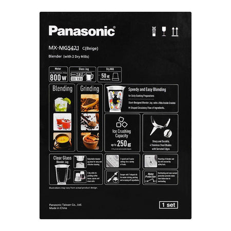 Panasonic Blender MG-5421, Beige, Blender With 2 Dry Mills, 800W - Image 4