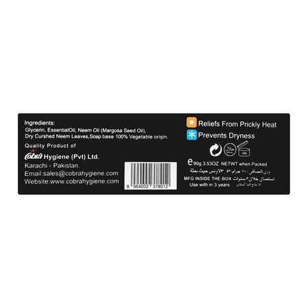 Cobra Ku Ku Neem Organic Massage Soap, 90g - Image 4