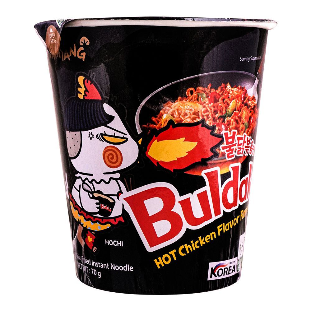 Samyang Hot Chicken Cup Noodle, Halal, 70g - Main Image