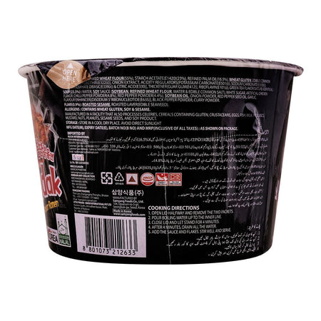 Samyang Hot Chicken Bowl Noodle, Halal, 105g - Image 4