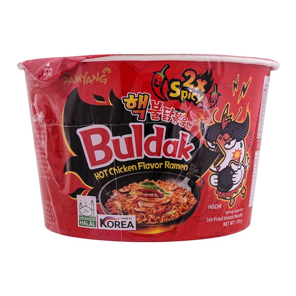 Samyang Hot Chicken 2x Spicy Bowl Noodle, Halal, 105g - Main Image
