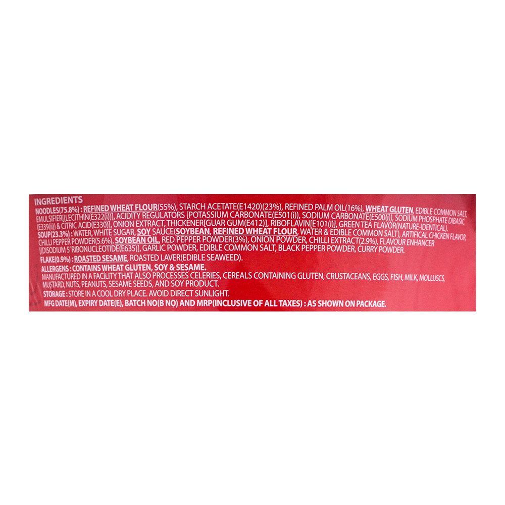 Samyang Hot Chicken 2x Spicy Bowl Noodle, Halal, 105g - Image 5