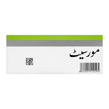 Searle Morcet Tablet, 5mg, 14-Pack - Image 2