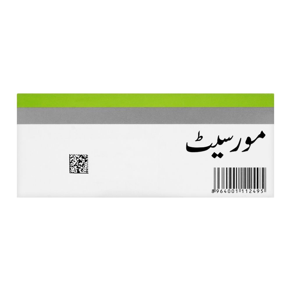 Searle Morcet Tablet, 5mg, 14-Pack - Image 2