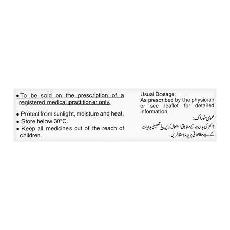 Searle Morcet Tablet, 5mg, 14-Pack - Image 3