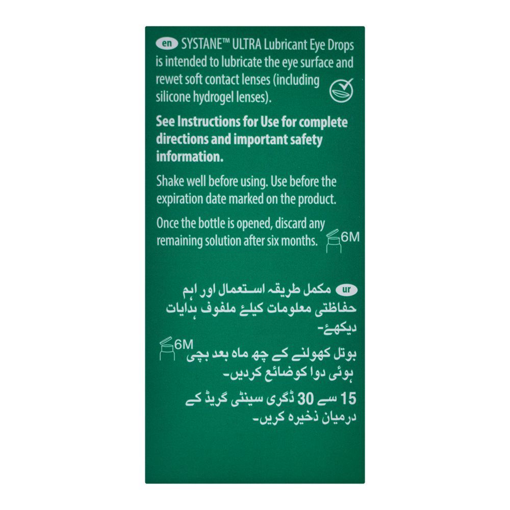 Alcon Laboratories Systane Ultra Lubricant Eye Drops, For Dry Eyes, 10ml - Image 2