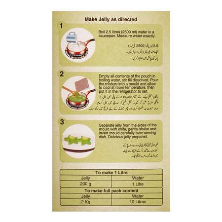 Rafhan Banana Jelly Powder, 4 Portions Pack, 2 KG - Image 4