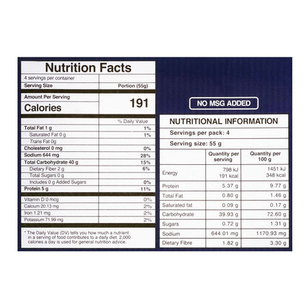 Kolson Chicken Ginger Macaroni, 250g - Image 4