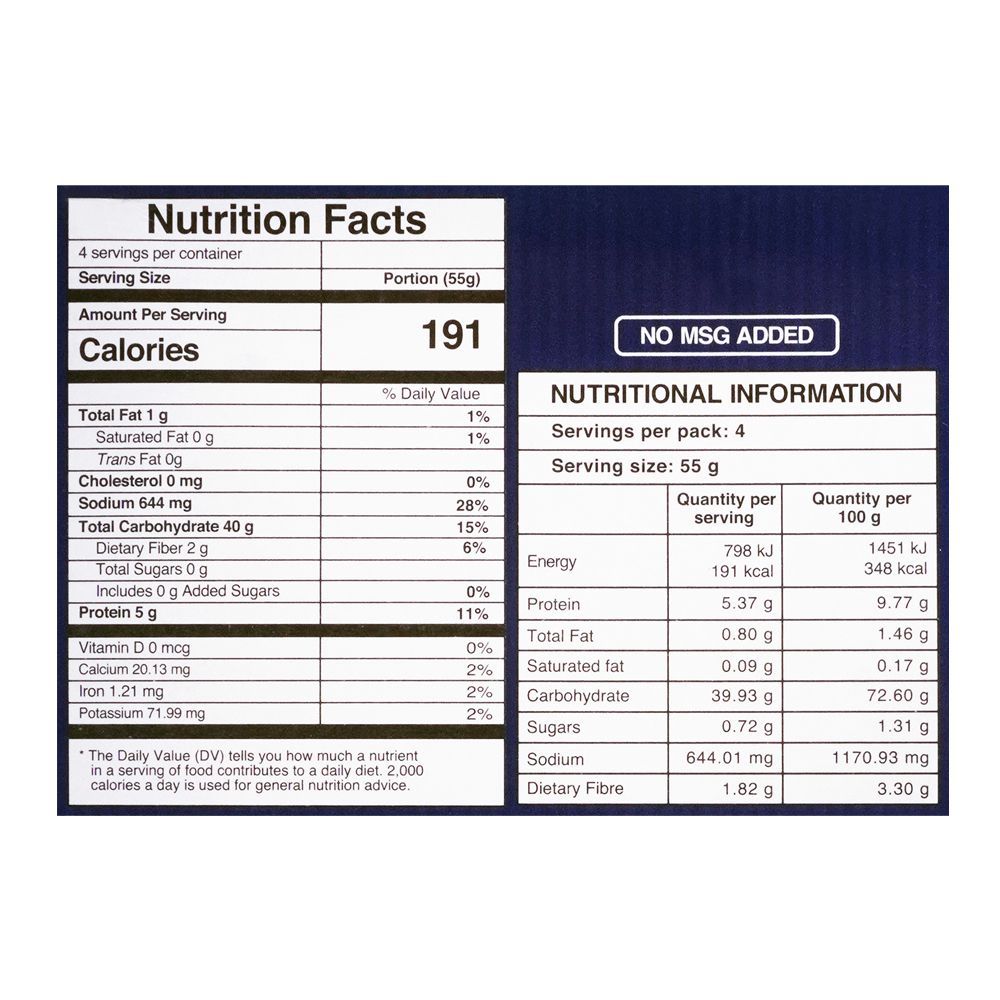Kolson Chicken Ginger Macaroni, 250g - Image 4